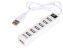 Концентратор USB 2.0 Perfeo (PF_C3226) (PF-H034) белый - фото в интернет-магазине Арктика