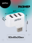 Концентратор USB 2.0 Perfeo (PF_4281) (PF-VI-H024) белый - фото в интернет-магазине Арктика