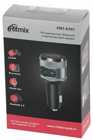 FM-модулятор Ritmix FMT-A707 black - фото в интернет-магазине Арктика