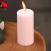 Свеча 9889532 светло-розовая - Сима-ленд - фото в интернет-магазине Арктика