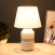 Лампа настольная 9136664 (бело-хромовый) - Сима-ленд - фото в интернет-магазине Арктика
