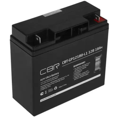 Батарея CBR CBT-GP12180-L1 12V/18Ah  - фото в интернет-магазине Арктика