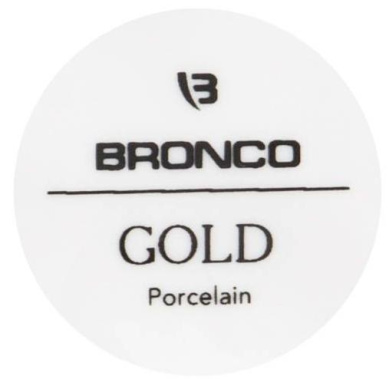 Тарелка закусочная "BRONCO GOLD" 263-1081 22 см - Арти М - фото в интернет-магазине Арктика