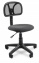 Кресло Chairman 250 (7014781) (серое) С-2 - фото в интернет-магазине Арктика