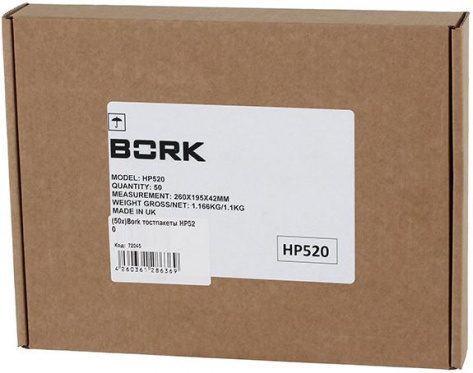 Тостпакеты BORK HP520 - фото в интернет-магазине Арктика