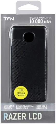 Аккумулятор внешний TFN 10000 mAh Razeк 10 Black (TFN-PB-256-BK)* - фото в интернет-магазине Арктика