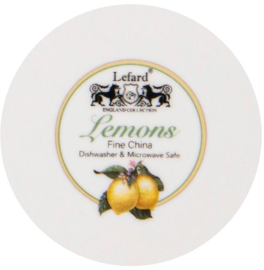 Блюдо "Лимоны" 86-2479 25 см - Арти М - фото в интернет-магазине Арктика