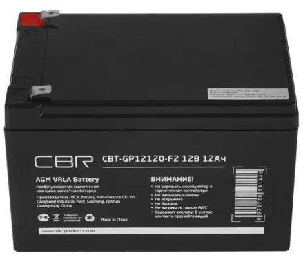 Батарея CBR CBT-GP12120-F2 12V/12Ah  - фото в интернет-магазине Арктика