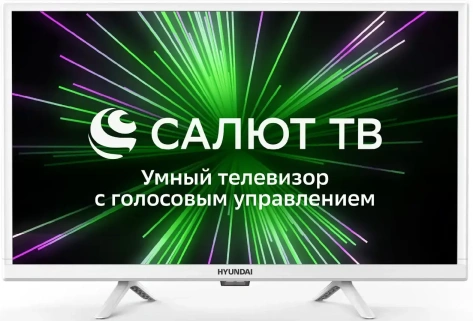 Телевизор Hyundai H-LED32BS5102 Smart TV (Салют) - фото в интернет-магазине Арктика