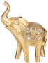 Фигурка "Слон" 146-1767 - Арти М