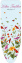 Чехол для гладильной доски Ника ЧП1 - фото в интернет-магазине Арктика