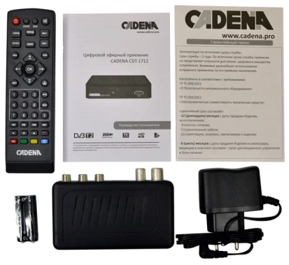 Приемник цифрового ТВ Cadena CDT-1712 - фото в интернет-магазине Арктика