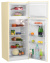Холодильник NORDFROST NRT 141 732 RU - фото в интернет-магазине Арктика