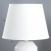 Лампа настольная 9136664 (бело-хромовый) - Сима-ленд - фото в интернет-магазине Арктика