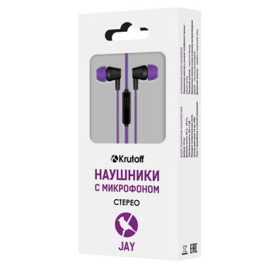 Наушники + микрофон Krutoff Jay (фиолетовые) (09685) - фото в интернет-магазине Арктика