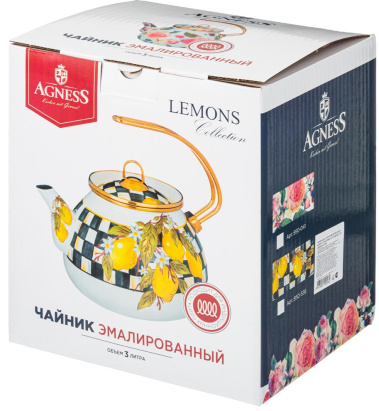 Чайник "Лимон" 950-556 3 л. - Арти М - фото в интернет-магазине Арктика