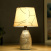 Лампа настольная 5193487 - Сима-ленд - фото в интернет-магазине Арктика