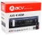 Автомагнитола ACV AVS-914BW - фото в интернет-магазине Арктика
