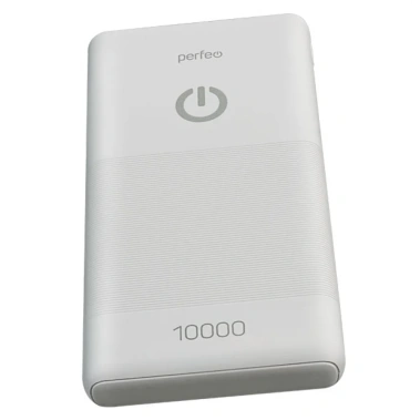 Портативный аккумулятор Perfeo 10000mah SPLASH PF_B4297 (белый) - фото в интернет-магазине Арктика
