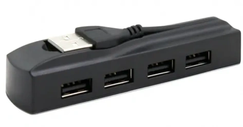 Концентратор USB 2.0 CBR CH-123 (4 порта) - фото в интернет-магазине Арктика