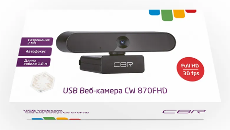 Интернет-Камера CBR CW-870FHD (черная) - фото в интернет-магазине Арктика