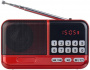 Радиоприемник Perfeo Aspen Red (i20) PF_B4058
