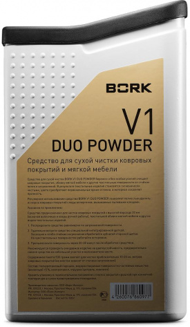 Чистящие средства BORK V1 Duo Powder - фото в интернет-магазине Арктика