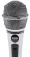 Микрофон BBK CM131 silver - фото в интернет-магазине Арктика