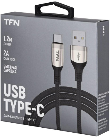 Кабель TFN USB-Type-C 1.2m Nickel (TFN-C-BLZ-AC1M-NI) - фото в интернет-магазине Арктика