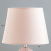 Лампа настольная 4327191 - Сима-ленд - фото в интернет-магазине Арктика