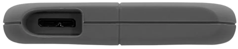 Жесткий диск в корпусе 2,5" Hikvision 2Tb T30 (HS-EHDD-T30/2T/GRAY RUBBER) (серый) - фото в интернет-магазине Арктика