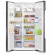 Холодильник Hisense RC-67WS4SAS - фото в интернет-магазине Арктика