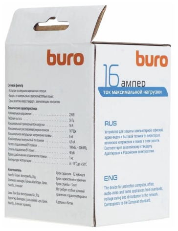 Сетевой фильтр Buro 1р (белый) (100SH-w) - фото в интернет-магазине Арктика