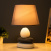 Лампа настольная 4738474 - Сима-ленд - фото в интернет-магазине Арктика