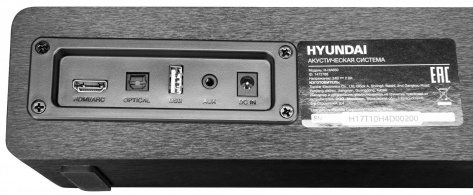 Саундбар Hyundai H-HA650 - фото в интернет-магазине Арктика