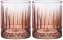 Стакан "Brown" 337-125 380 мл - Арти М - фото в интернет-магазине Арктика