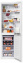 Холодильник Beko RCNK335K00W - фото в интернет-магазине Арктика