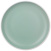 Тарелка закусочная "PANDORA" 577-166 МЯТНАЯ 20,5 см - Арти М - фото в интернет-магазине Арктика
