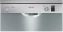 Посудомоечная машина Bosch SMS25AI07E - фото в интернет-магазине Арктика