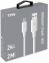 Кабель TFN USB-Lightning 8-pin 2m white (TFN-CLIGUSB2MWH)* - фото в интернет-магазине Арктика