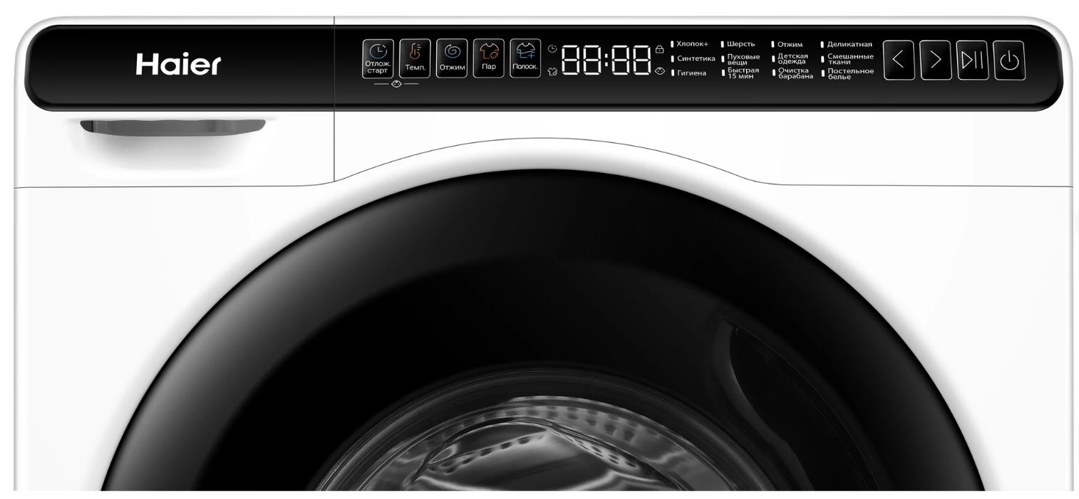 Стиральная машина Haier HW50-BP1026 - купить в интернет-магазине ...