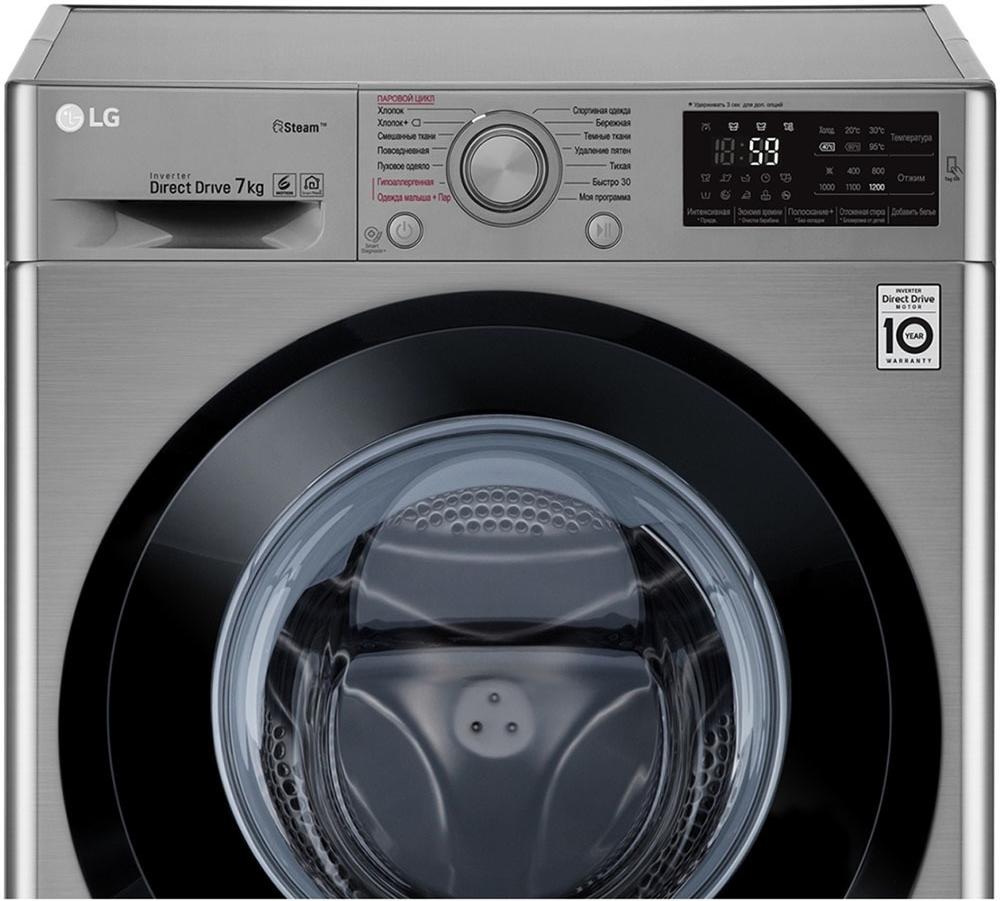Стиральная машина LG F2M5HS6S - купить в интернет-магазине Арктика ...