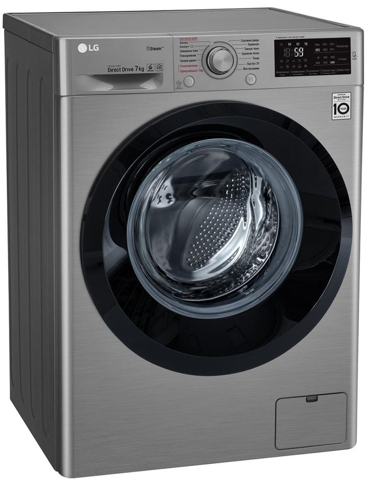 Стиральная машина LG F2M5HS6S - купить в интернет-магазине Арктика ...