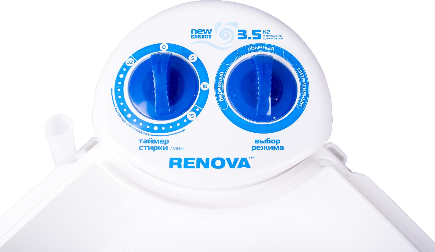 Стиральная машина Renova WS-35E - купить в интернет-магазине Арктика ...