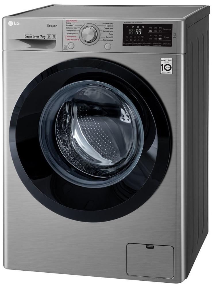 Стиральная машина LG F2M5HS6S - купить в интернет-магазине Арктика ...