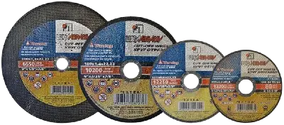 Оснастка для электроинструмента