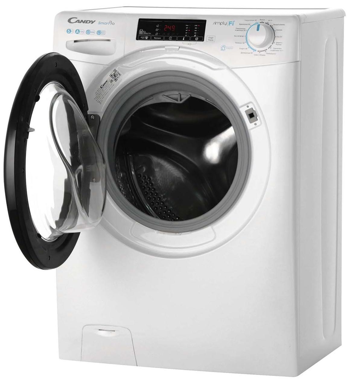Стиральная машина Candy Smart Pro CO4 105TB1/2-07 - купить в интернет ...