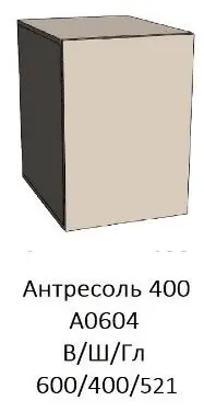 "ПРАГА" Джей антресоль 400 мм A0604 сатин - Евромебель - фото в интернет-магазине Арктика