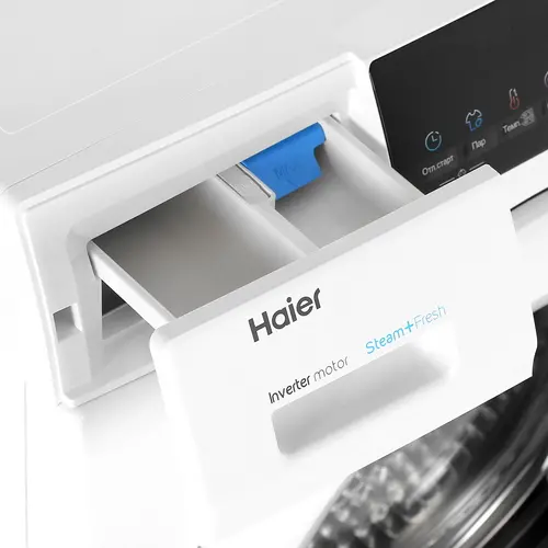 Стиральная машина Haier HW65-BP129301B - купить в интернет-магазине ...