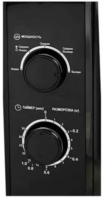 Микроволновая печь LEFF 20MM724B - купить в интернет-магазине Арктика ...